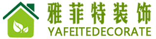 湖南省科美景觀(guān)裝飾設(shè)計(jì)工程有限公司
